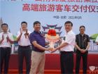 30台安凯高端定制旅游客车交付云南锦爱旅游