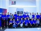 东风康明斯赢动AMT事业部正式建成