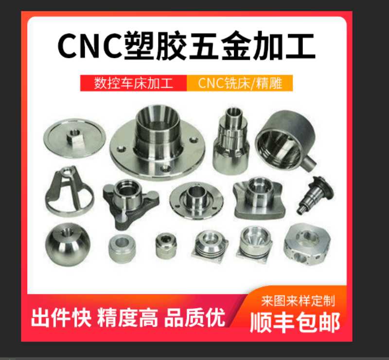 常平镇还珠沥工业区蔗寮门路31号第二栋二楼 