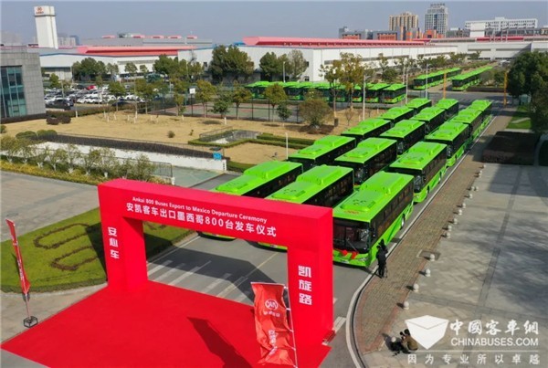 三地跨省联运！接力护航中国出口墨西哥最大客车订单