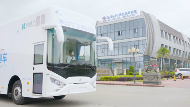 格力移动P2+核酸检测车 科技力量坚守抗疫征程