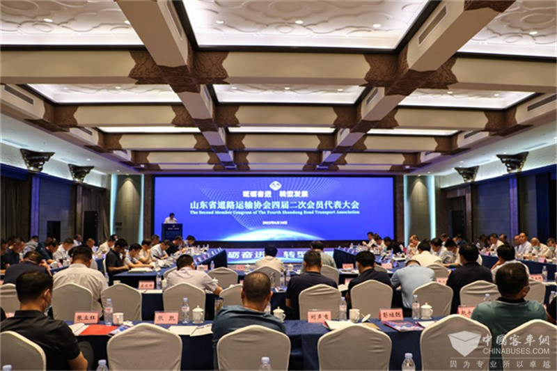 正式启动！“齐鲁出行”定制客运网络平台助推智慧交通服务升级