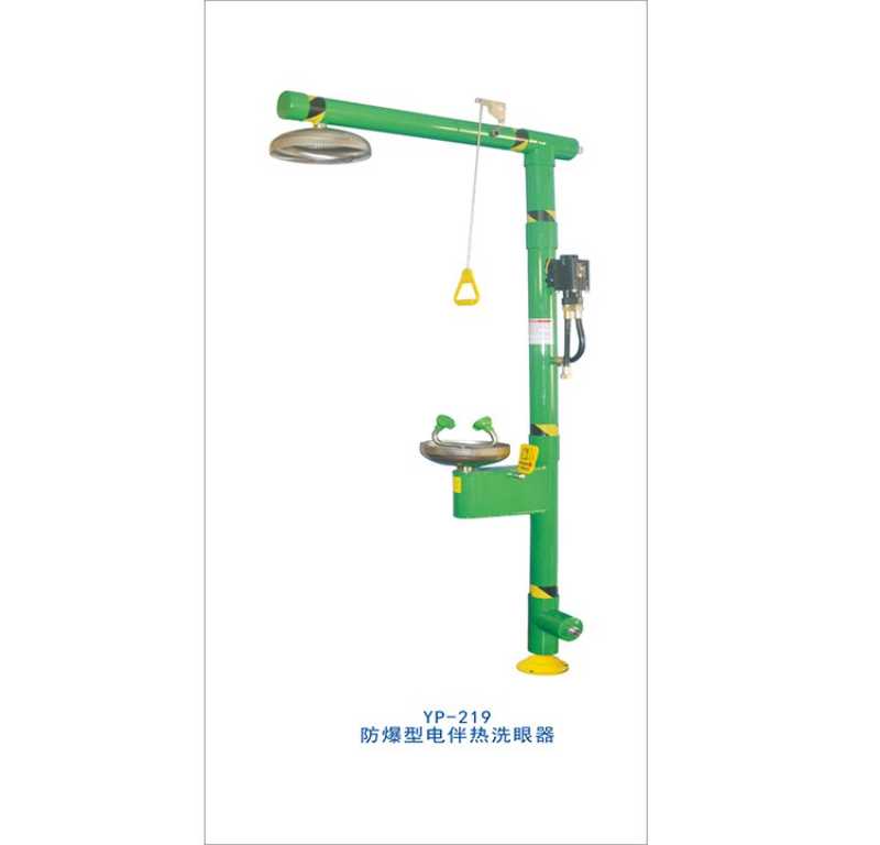 HJ30-1062 不锈钢防冻防爆防腐蚀声光报警复合式电伴热洗眼器