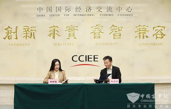 康明斯中国 氢能源科技 绿氢体系建设