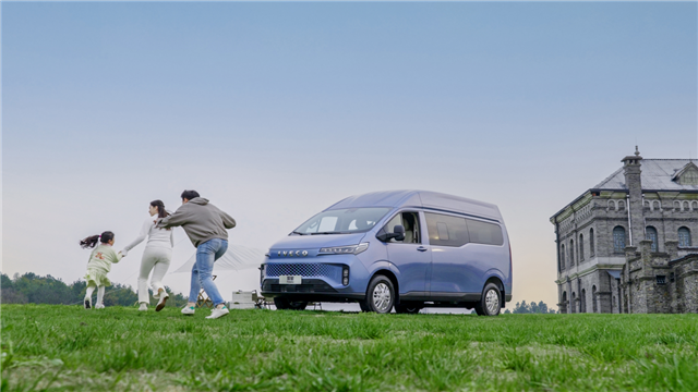 有维新青年 依维柯·聚星14.88万开启预售