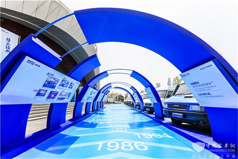 南京依维柯全新得意正式上市