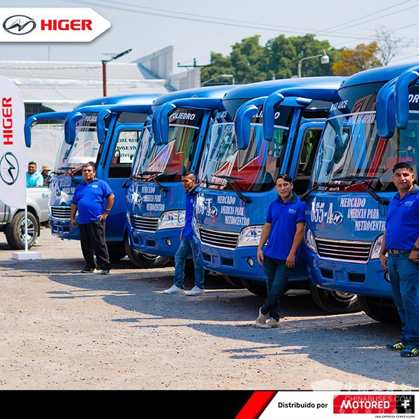 苏州金龙 萨尔瓦多 KLQ6759A 中巴