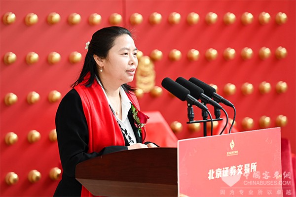 玉柴集团 华原过滤 北京证券交易所 国有企业