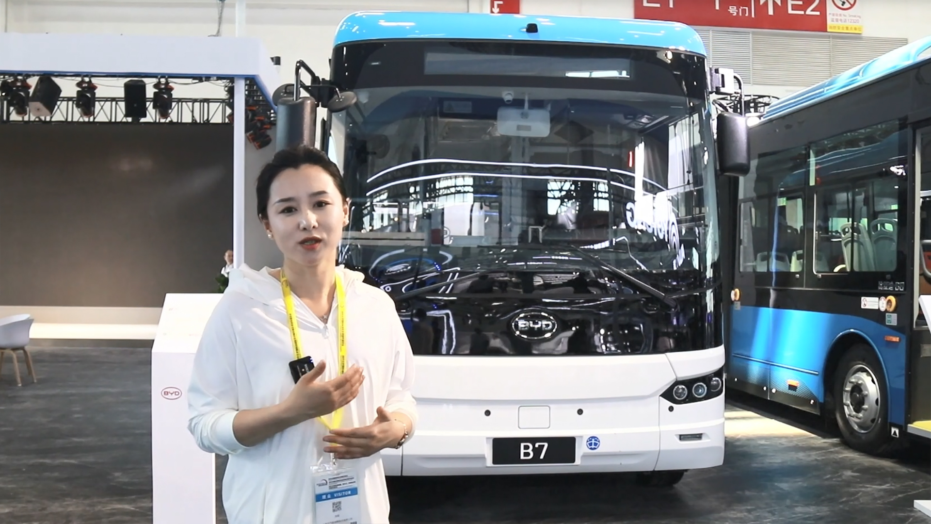 比亚迪纯电动客车B7首秀，闪耀2023道路运输车辆展！