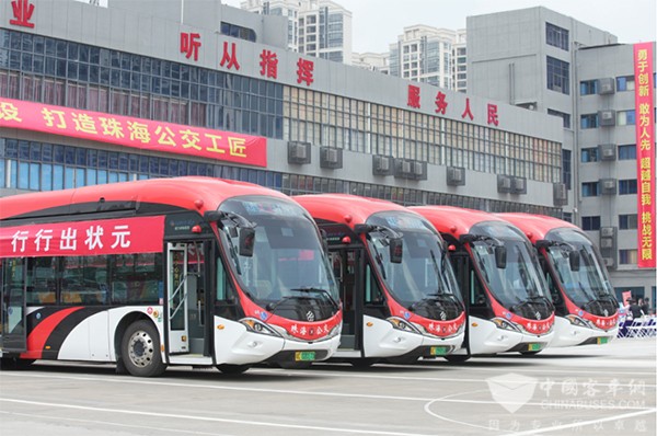 格力钛新能源 全国公交驾驶员 关爱日 系列活动