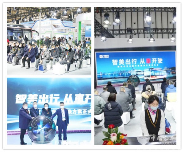 上海国际客车展 电动化 低碳化转型