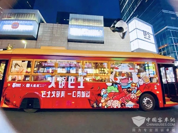 格力钛新能源 仿古铛铛车 考斯特商务车 脸谱公路车 双层观光巴士