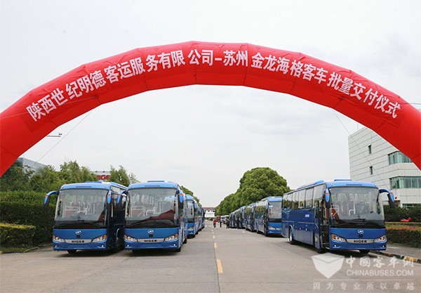 苏州金龙 海格客车 世纪明德 海悦 大数据智慧客车