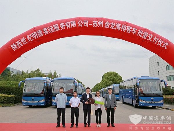 苏州金龙 海格客车 世纪明德 海悦 大数据智慧客车