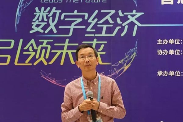 王小磊：基于“MaaS +碳普惠”的公交吸引力建设