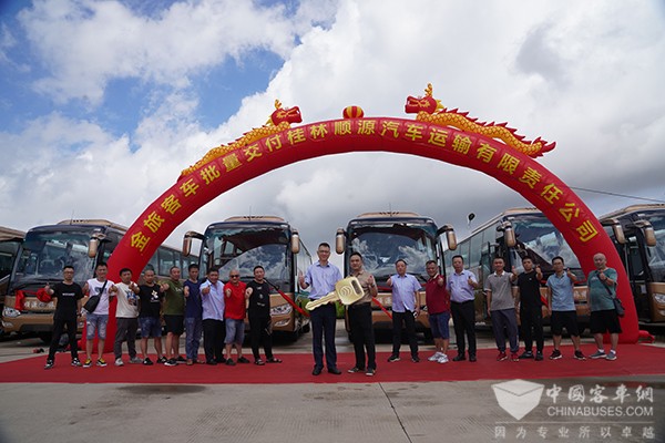 厦门金龙 金旅客车 顺源汽运 锦程中巴 凯歌大巴