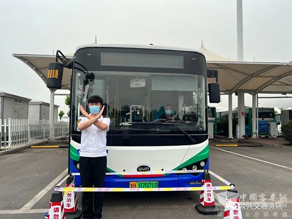 公交盲区 暑期来临 确保人身安全