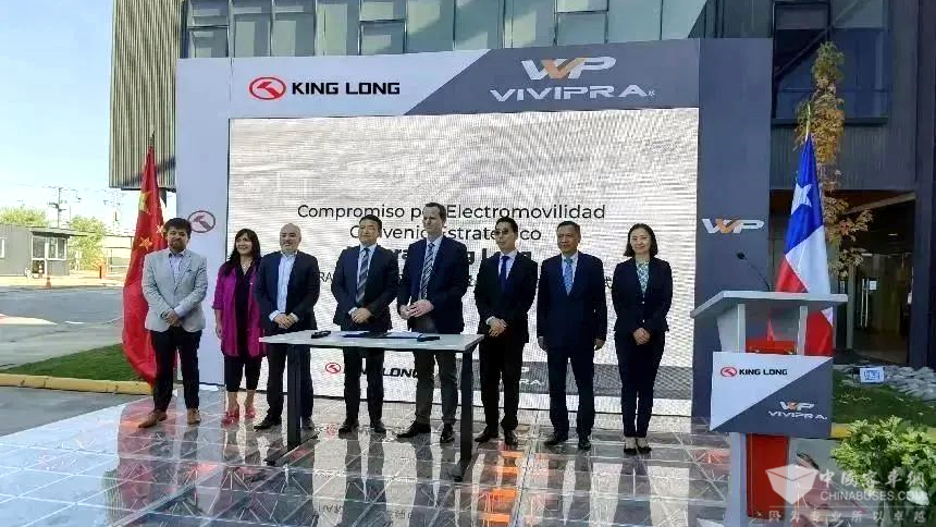 金龙客车 新能源汽车 绿色出行 低碳生活 交通解决方案