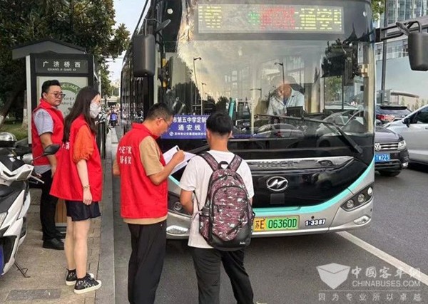 公交驾驶员 优秀 服务技巧 安全行车