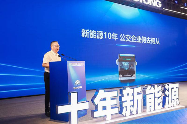 新能源客车发展跨过第一个十年 公交企业该如何转型？