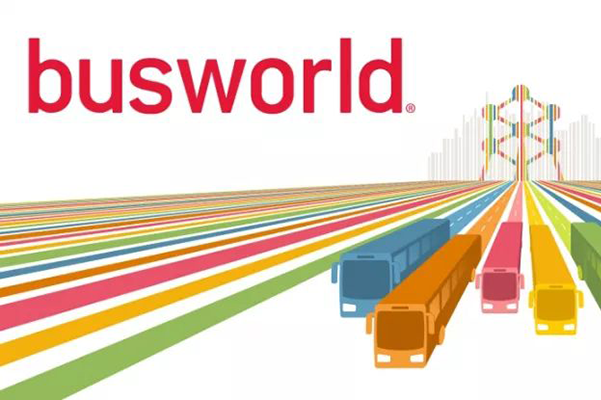 比利时客车展拉开序幕 59家企业在欧洲诠释“中国智造”