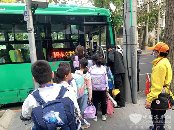 停运风波 城市公共交通 健康可持续发展 若干意见