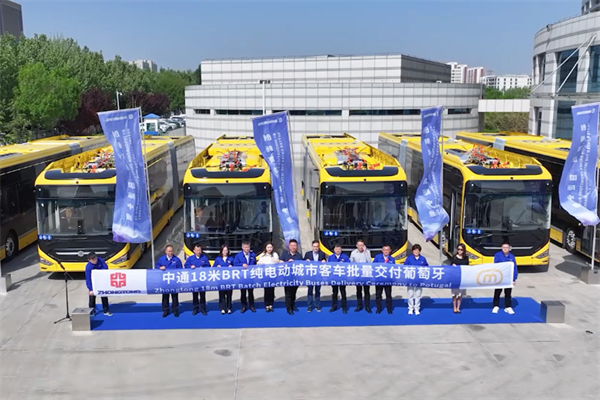 出海步伐再提速 中通18米纯电动城市客车批量交付葡萄牙