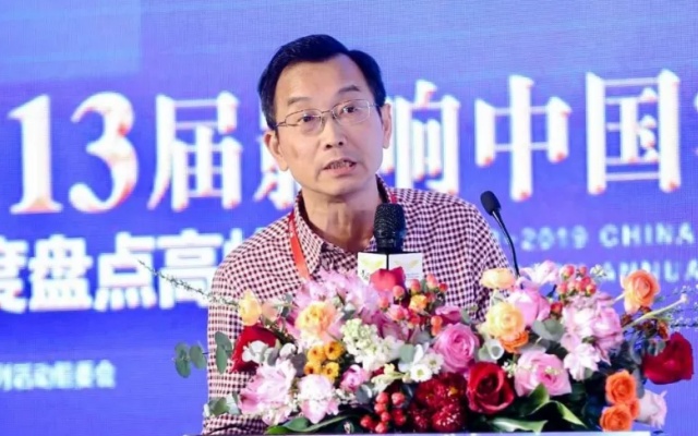 王小磊：人工智能技术在新能源公交车维修中的应用