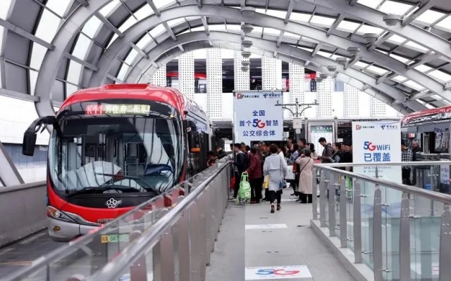 全钢：成都公交集团数治化转型创新实践