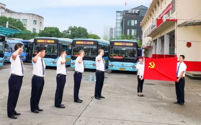 城市公交企业基层班组文化建设的实践与思考