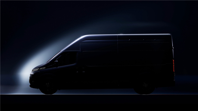 2024巴黎车展:创维汽车全新轻客系列即将耀世来袭!