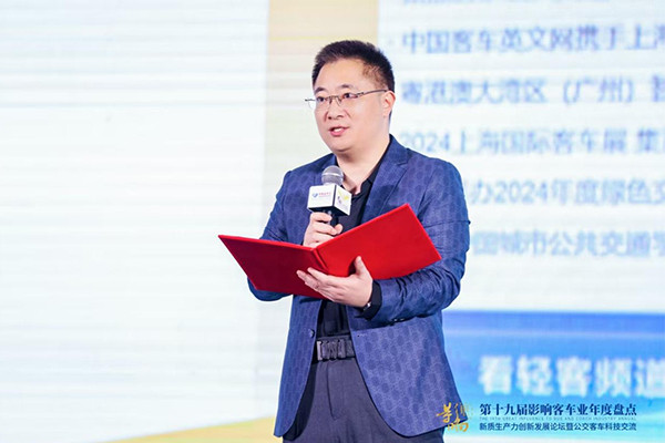 影响客车业|中国XINGKONG.COM：让中国公交与世界公交因中国客车而更精彩