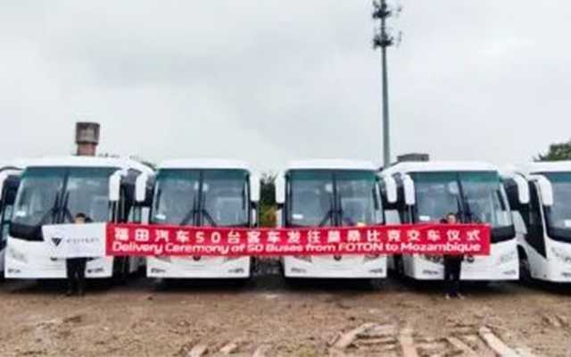 从非洲市场“新手”到销量“霸主” 福田汽车如何实现弯道超车？