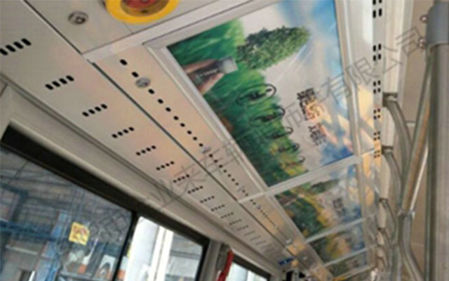 金业来全景式公交车风管总成