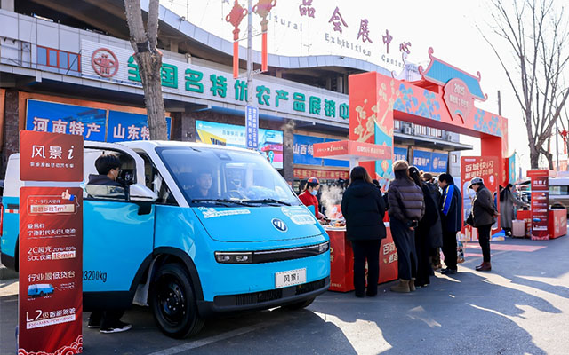 打卡风景i新发地快闪 看物流车如何破解运输痛点