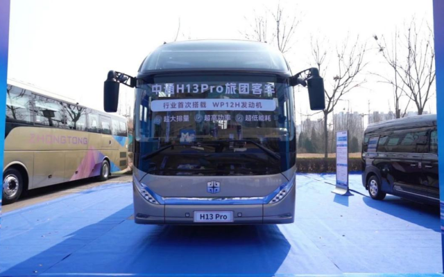 四大维度全面升级！中通H13Pro如何定义旅团客车旗舰级标准？