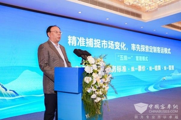 2025中国客旅出行高质量发展论坛圆满举行