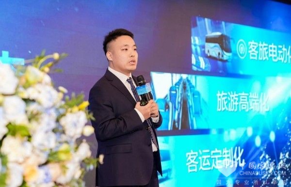 2025中国客旅出行高质量发展论坛圆满举行