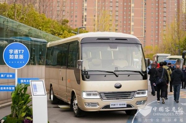 2025中国客旅出行高质量发展论坛圆满举行