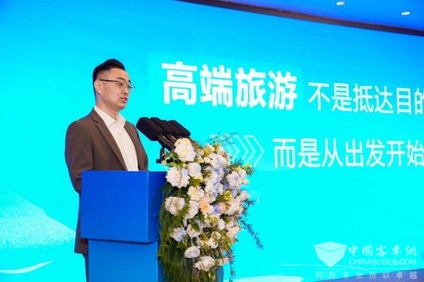 2025中国客旅出行高质量发展论坛圆满举行