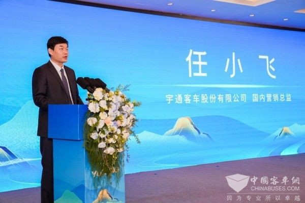2025中国客旅出行高质量发展论坛圆满举行