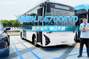 创维NJL6700EVD 智慧城市”神经末梢“