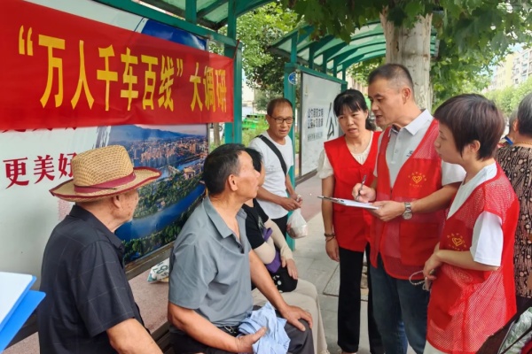 金华公交：万人千车百线 共建温暖交通网