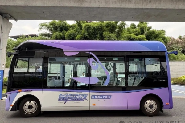 智能网联公交“成都模式”！12公里示范线+L4级公交车上线