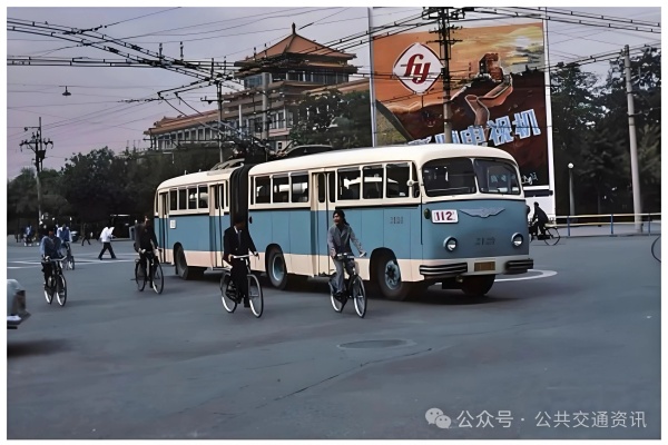 城市公交分会46周年——改革开放大潮为公交注入变革基因