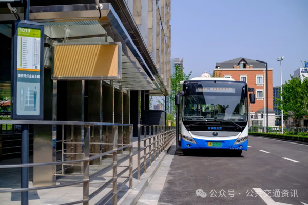 公交站台日常维护及设施安全