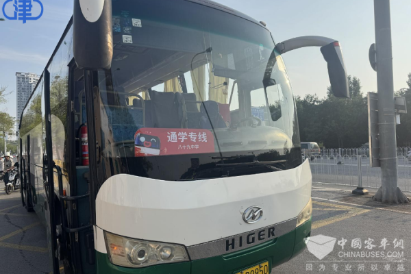 “定制专线”护送上学 38条通学公交织密护学网