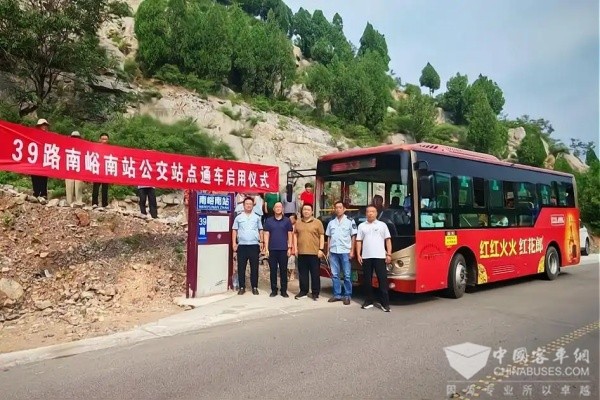 淄川39路公交“进”村！南峪南”站点广受欢迎