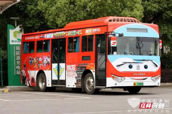 湘潭构建公交绿色智能服务 提升市民幸福感