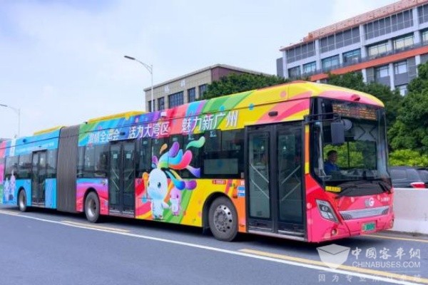 护航十五运 全力提供保障服务 看广州公交“上新”！